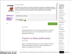 Sites similar to jump2job.co.uk