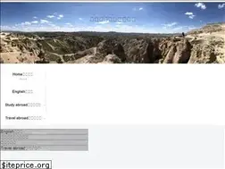 Sites similar to jump2theworld.com