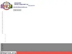 Sites similar to jumparoundwi.com