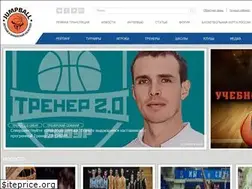 Sites similar to jumpball.ru