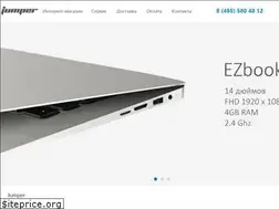 Sites similar to jumper.com.ru