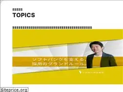 Sites similar to jumpers.jp