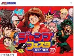 Sites similar to jumpfesta.com