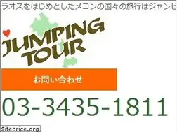 Sites similar to jumping-lao.com