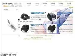 Sites similar to jumping.tw