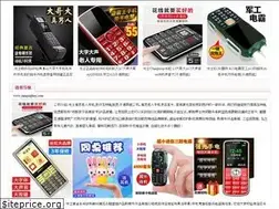 Sites similar to jumpingboy.com