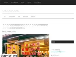 Sites similar to jumpingsugar.com