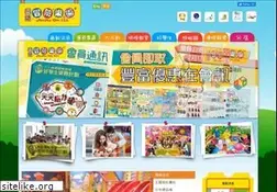Sites similar to jumpingym.com