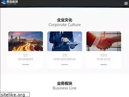 Sites similar to jumpinsports.com