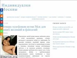 Sites similar to jumpintime.ru