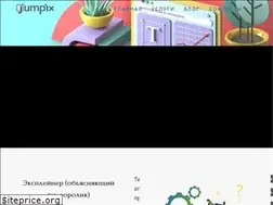 Sites similar to jumpix.ru