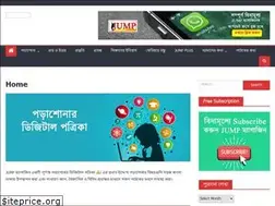 Sites similar to jumpmagazine.in