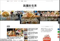 Sites similar to jumpman.tw