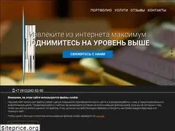Sites similar to jumpnet.ru