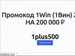 Sites similar to jumpnroll.ru