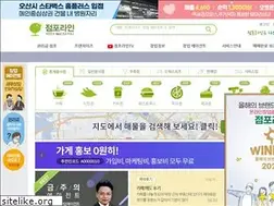 Sites similar to jumpoline.com