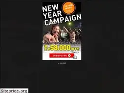 Sites similar to jumpone.jp