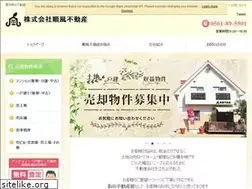 Sites similar to jumpooh.com