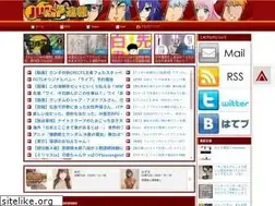 Sites similar to jumpsokuhou.com