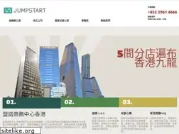 Sites similar to jumpstart.com.hk