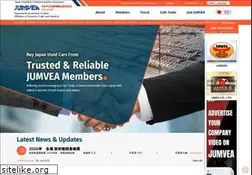 Sites similar to jumvea.or.jp