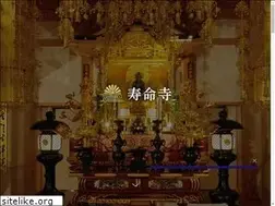Sites similar to jumyouji.jp