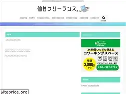 Sites similar to jun-akiba.com