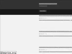 Sites similar to jun-antisalary.com