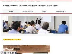 Sites similar to jun-ch.com