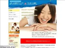 Sites similar to jun-dc.com