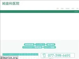 Sites similar to jun-dental-office.com