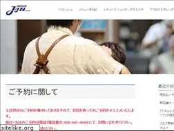 Sites similar to jun-hair.com