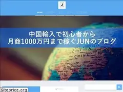 Sites similar to jun-import.tokyo