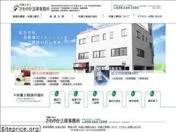 Sites similar to jun-law.com