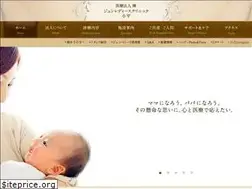 Sites similar to jun-lc-kodaira.com