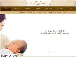 Sites similar to jun-lc-toyohashi.com