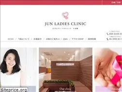Sites similar to jun-lc.jp