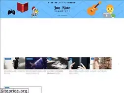 Sites similar to jun-note.com