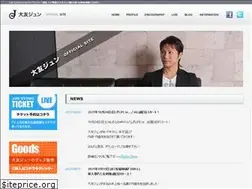 Sites similar to jun-otomo.com