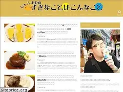Sites similar to jun-piece.com