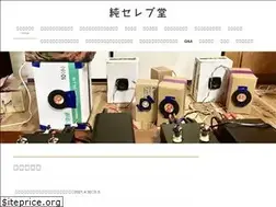 Sites similar to jun-serebu.net