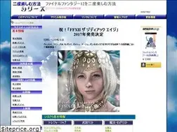 Sites similar to jun-site.com