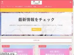 Sites similar to jun-tan.me