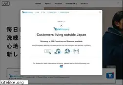 Sites similar to jun.co.jp