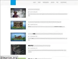 Sites similar to jun2mee.com