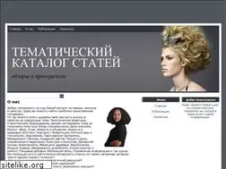 Sites similar to juna-service.ru