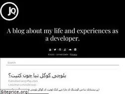 Sites similar to junaidqadir.com