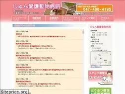 Sites similar to junaigo-ah.com
