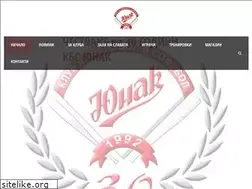 Sites similar to junakbaseball.com