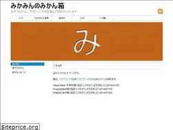 Sites similar to junax.jp